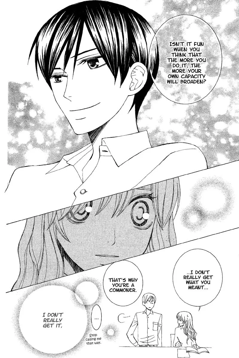 Read Genius House chapter 1 image 25 on Lezhin