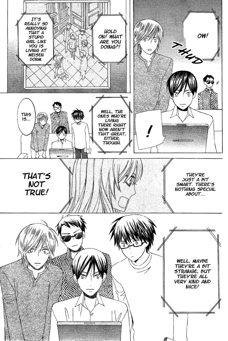 Read Genius House chapter 1 image 34 on Lezhin