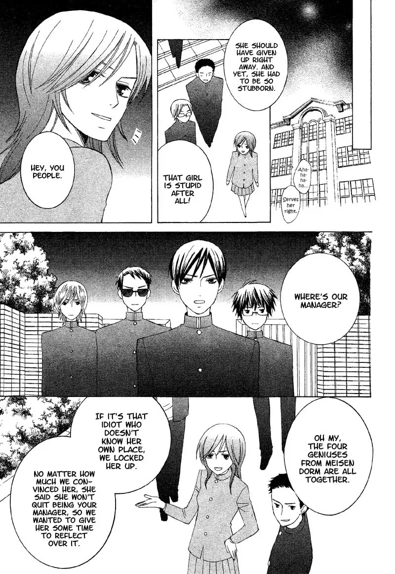 Read Genius House chapter 1 image 36 on Lezhin