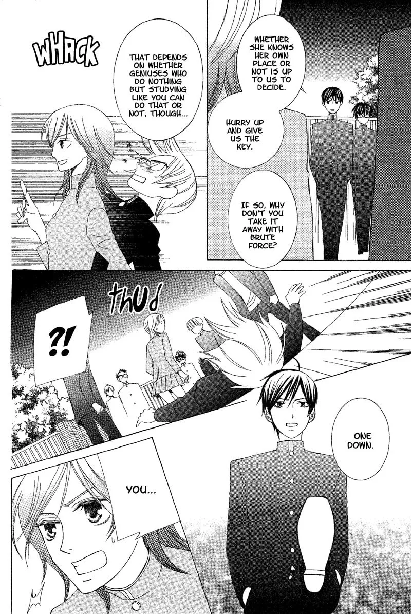 Read Genius House chapter 1 image 37 on Lezhin