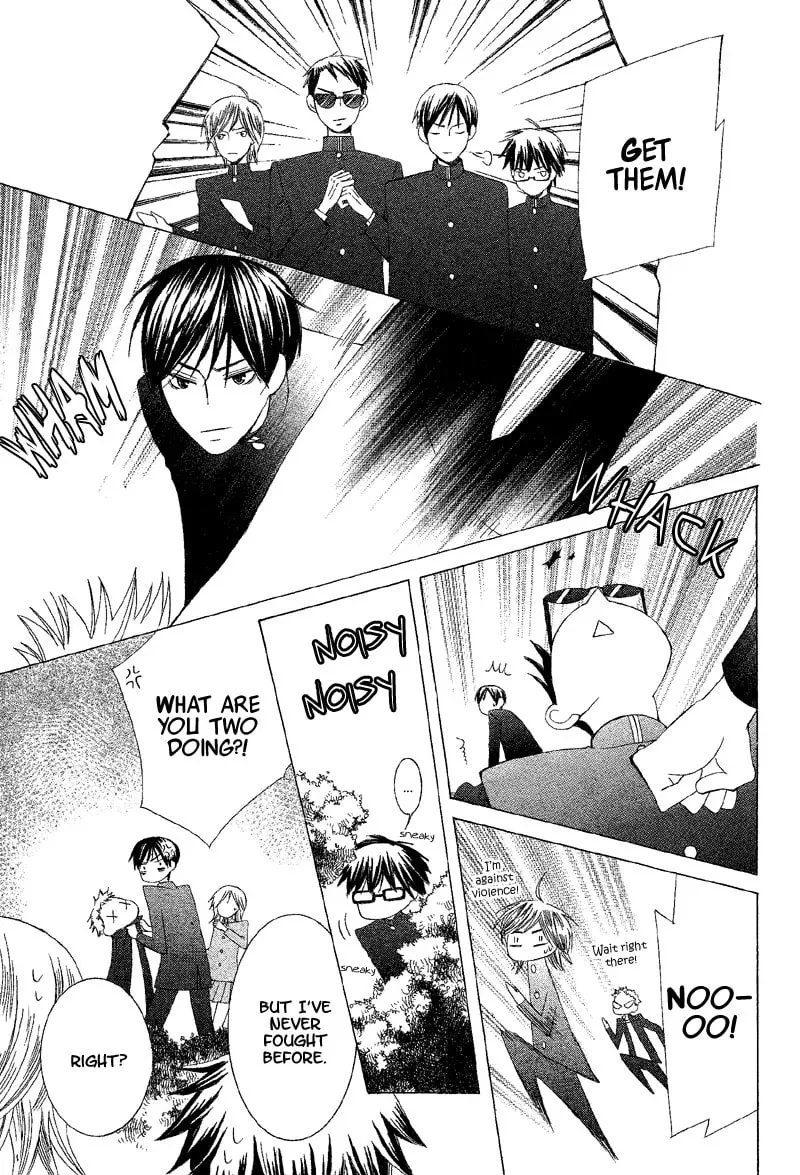 Read Genius House chapter 1 image 38 on Lezhin