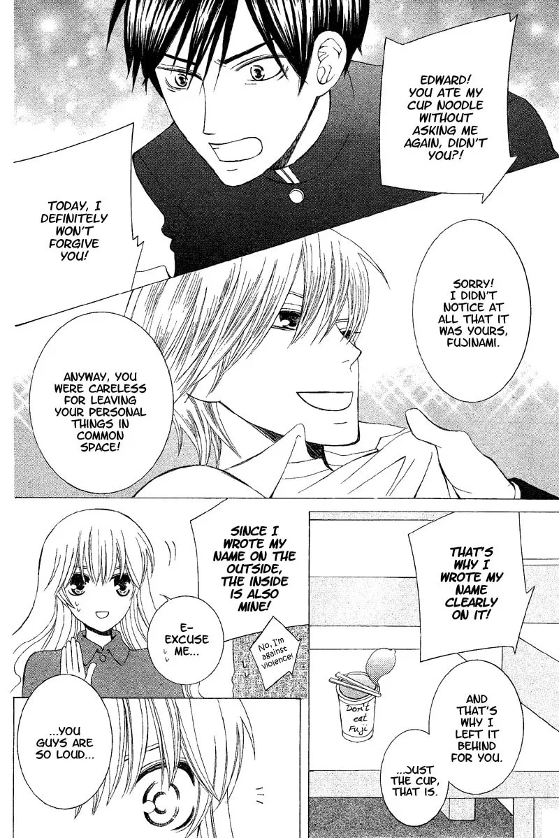 Read Genius House chapter 1 image 5 on Lezhin