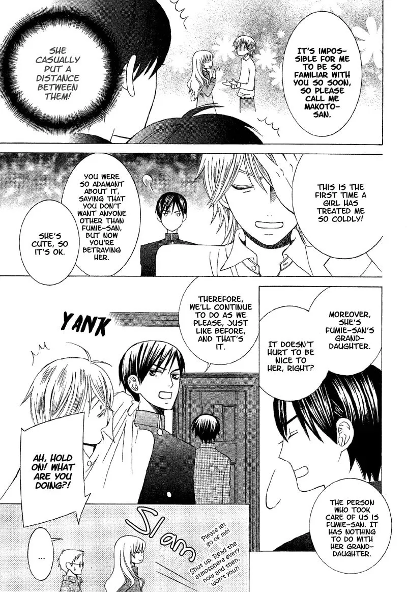 Read Genius House chapter 1 image 8 on Lezhin