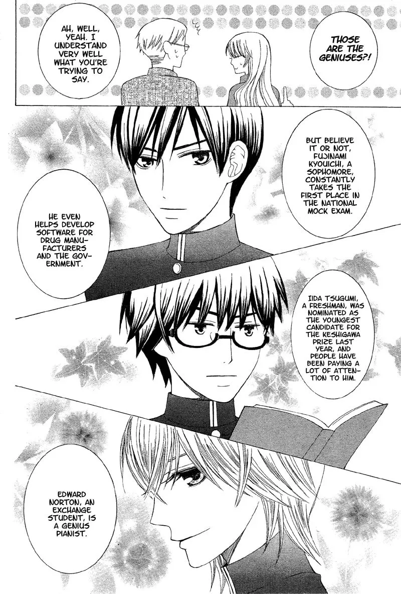 Read Genius House chapter 1 image 9 on Lezhin