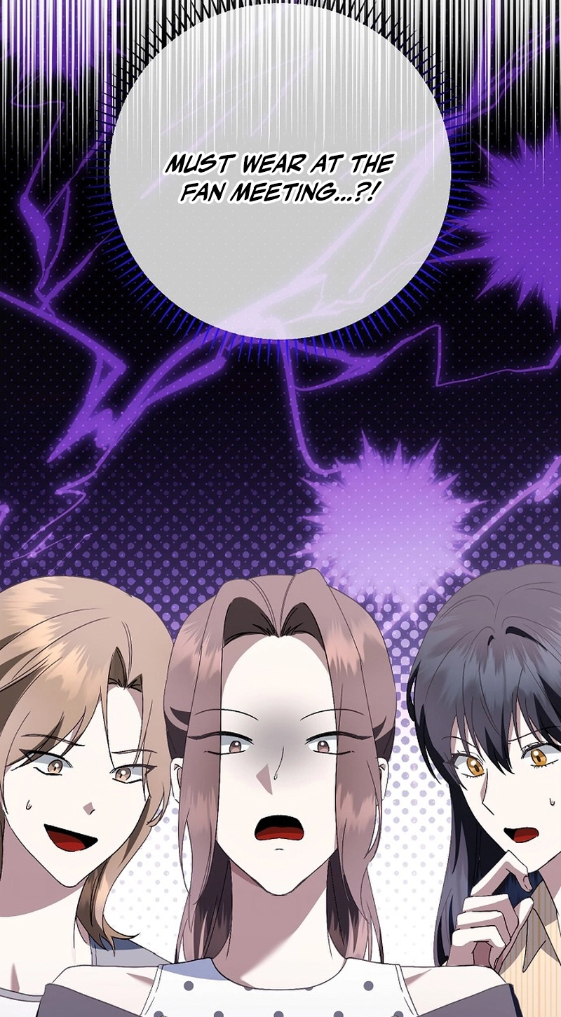 Read Genius Lout Composer Returns chapter 0 image 118 on Lezhin