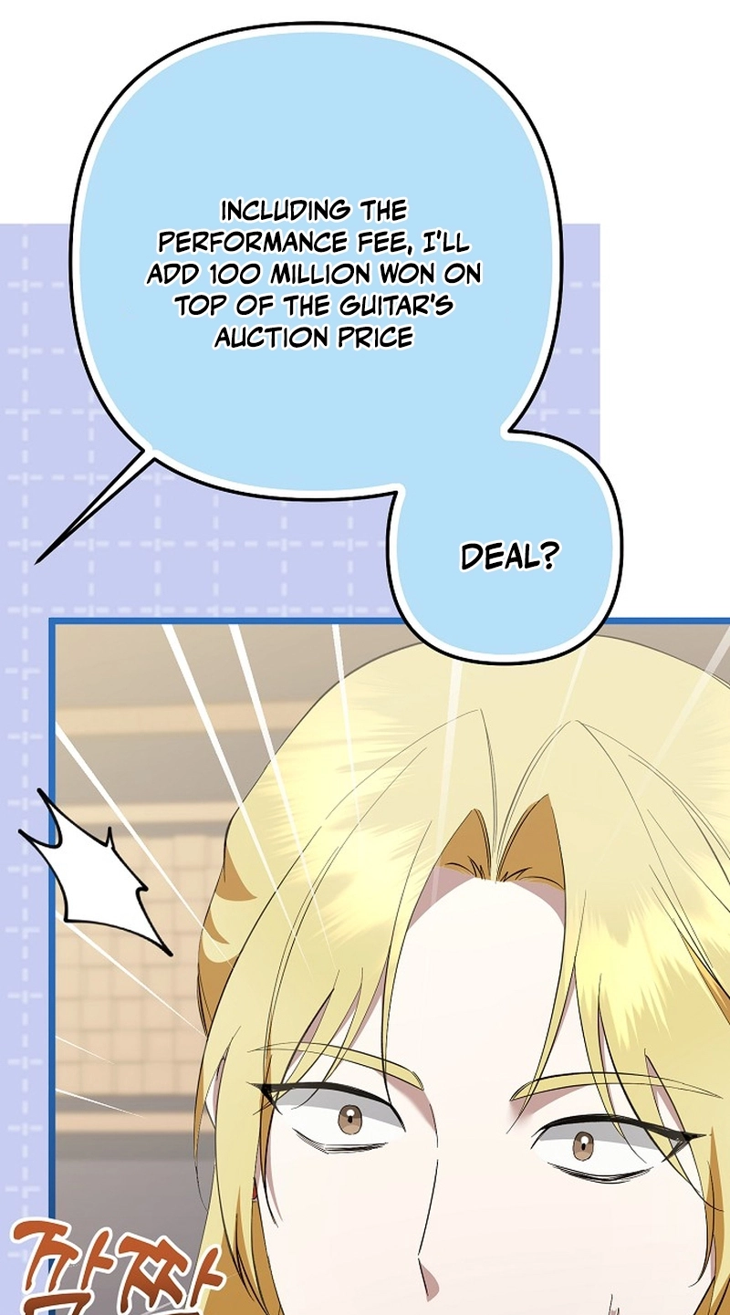 Read Genius Lout Composer Returns chapter 0 image 17 on Lezhin