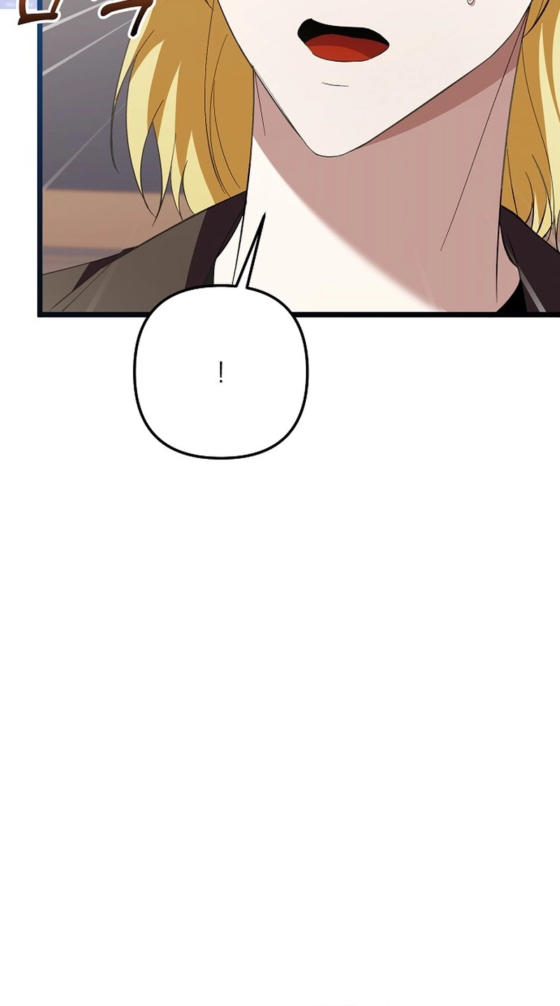 Read Genius Lout Composer Returns chapter 0 image 18 on Lezhin