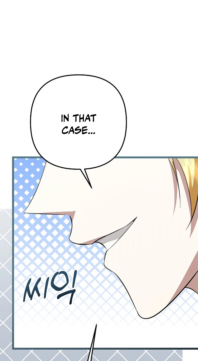 Read Genius Lout Composer Returns chapter 0 image 3 on Lezhin