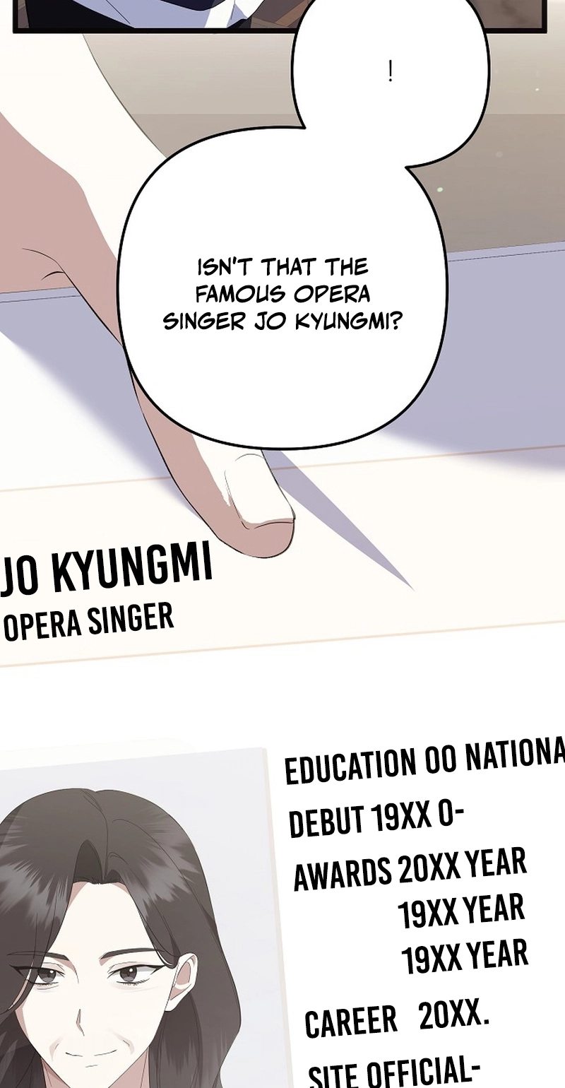 Read Genius Lout Composer Returns chapter 0 image 32 on Lezhin