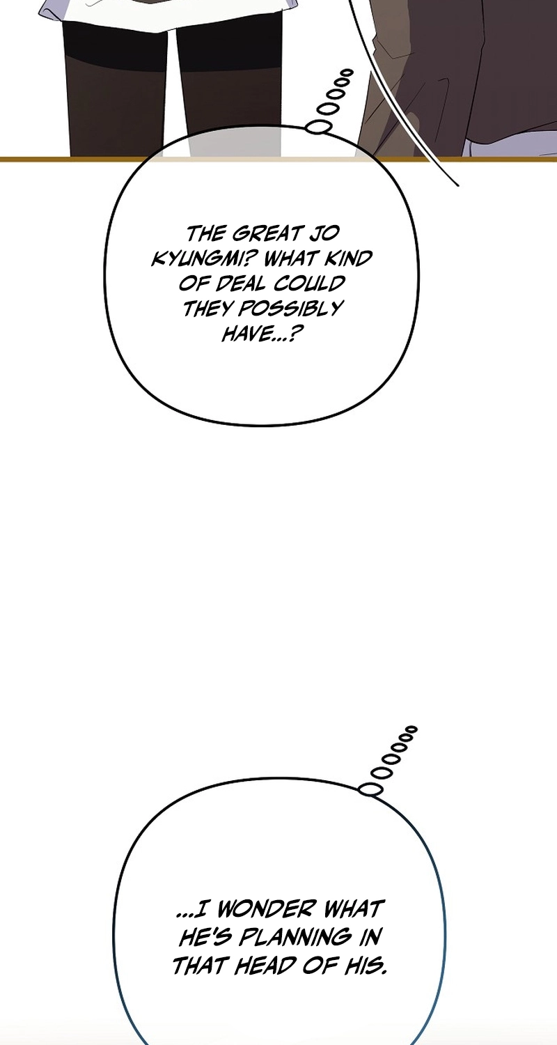 Read Genius Lout Composer Returns chapter 0 image 41 on Lezhin