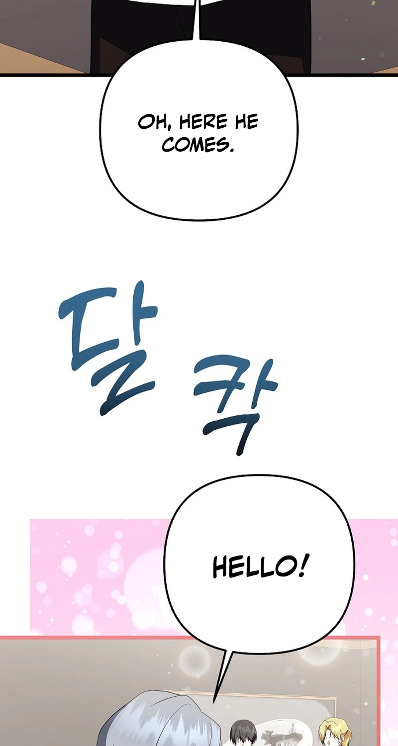 Read Genius Lout Composer Returns chapter 0 image 43 on Lezhin