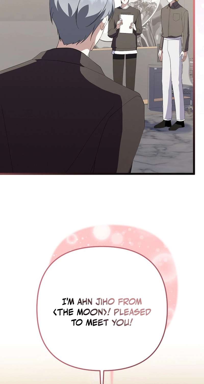 Read Genius Lout Composer Returns chapter 0 image 44 on Lezhin