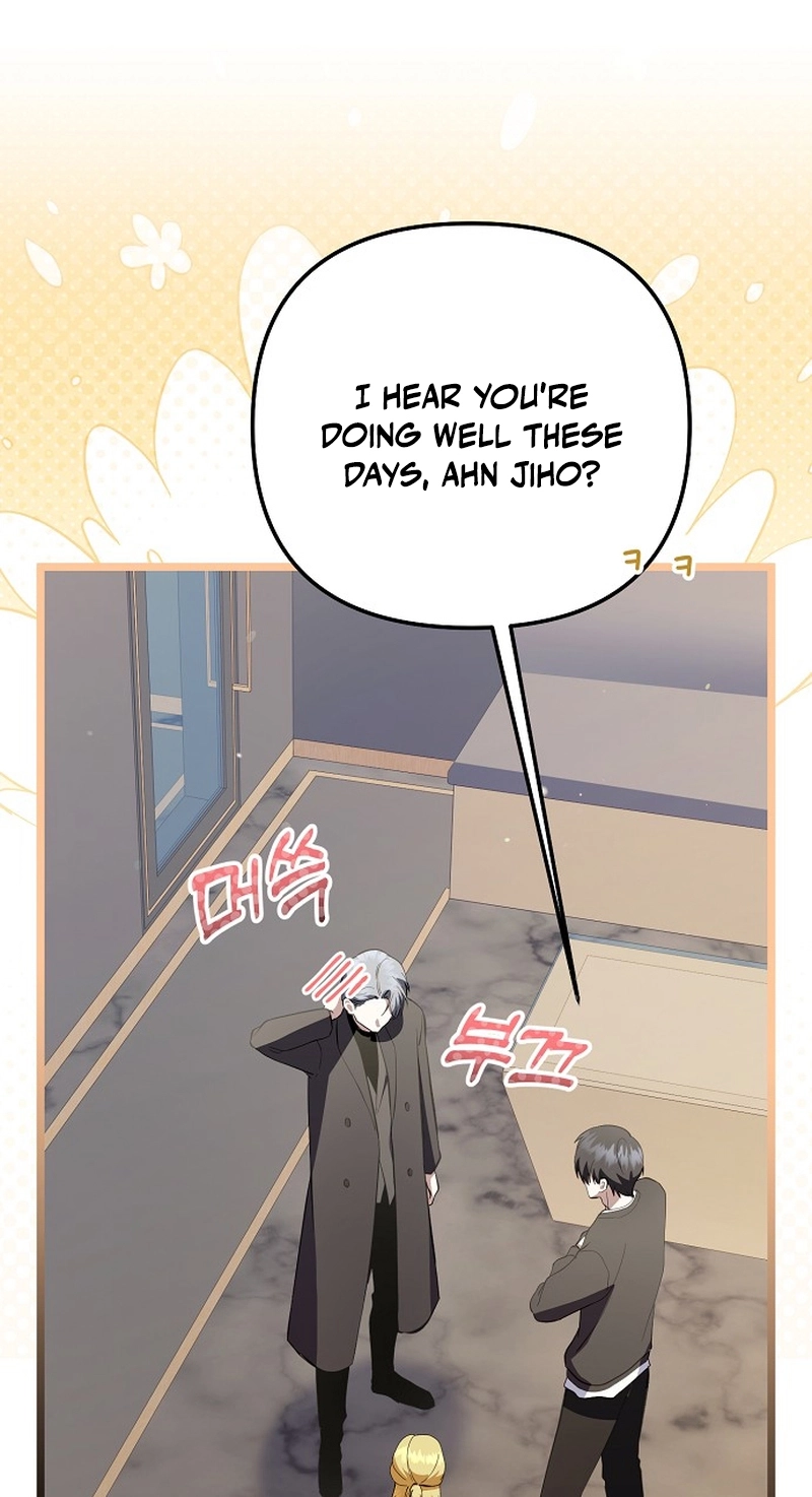 Read Genius Lout Composer Returns chapter 0 image 47 on Lezhin