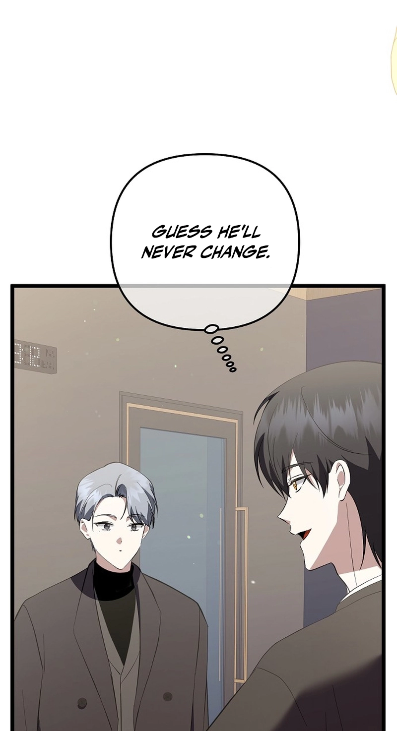 Read Genius Lout Composer Returns chapter 0 image 53 on Lezhin