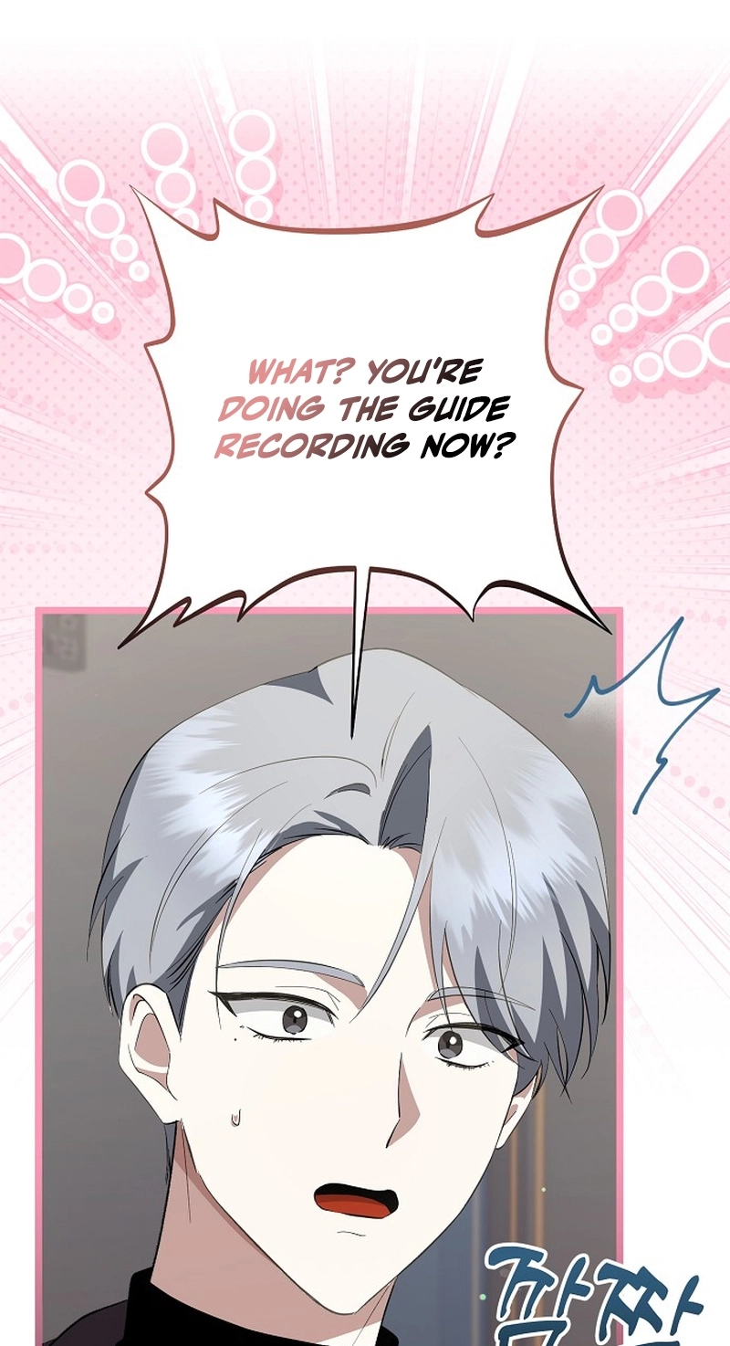Read Genius Lout Composer Returns chapter 0 image 55 on Lezhin