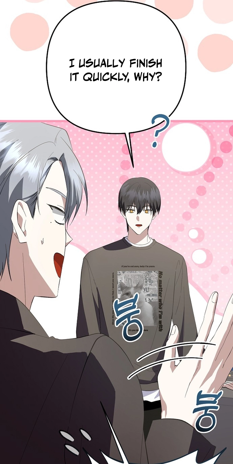 Read Genius Lout Composer Returns chapter 0 image 57 on Lezhin