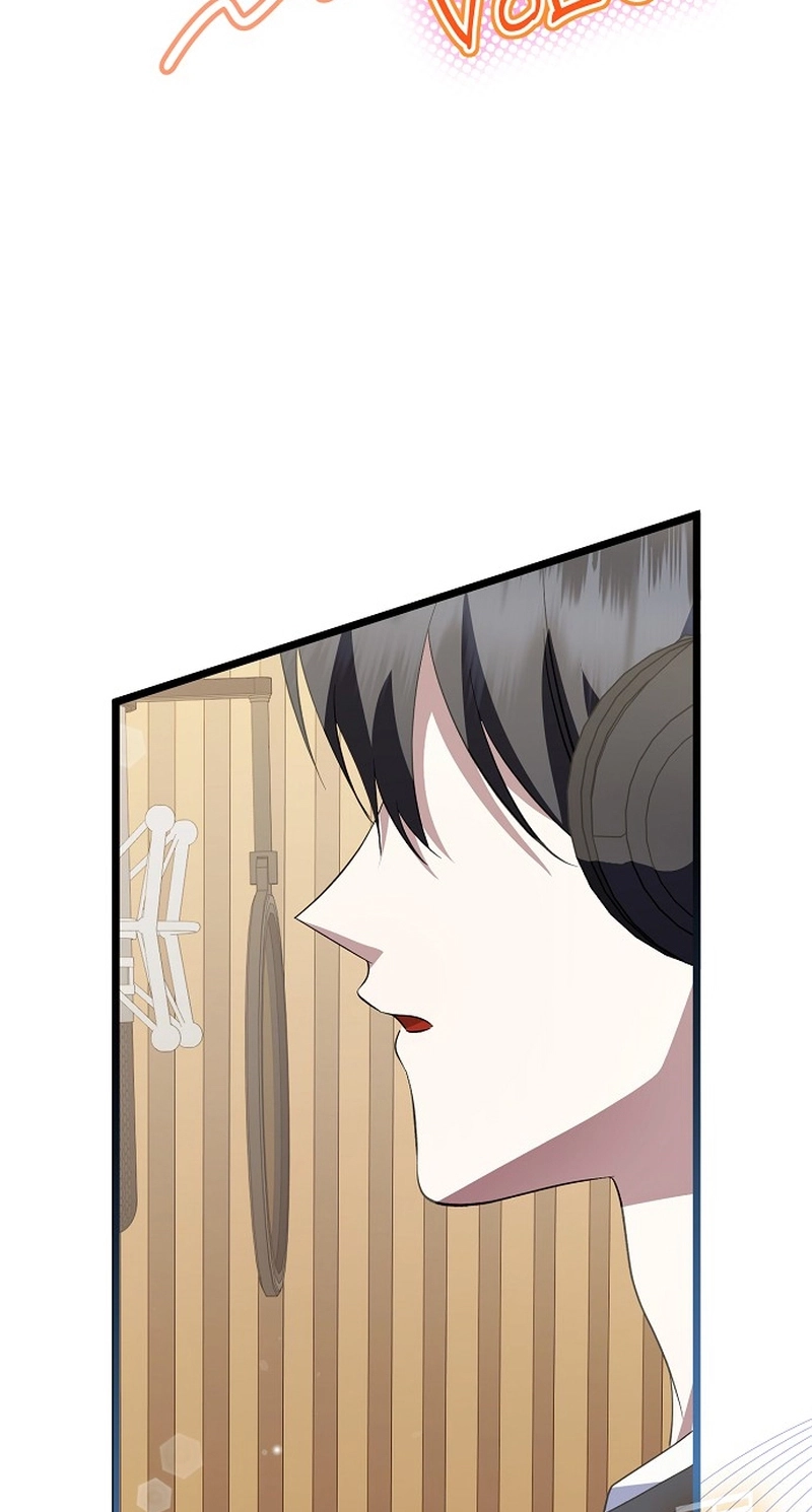 Read Genius Lout Composer Returns chapter 0 image 68 on Lezhin