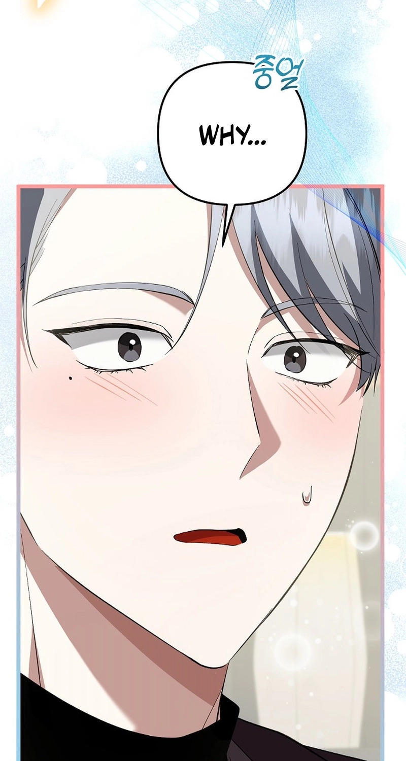 Read Genius Lout Composer Returns chapter 0 image 74 on Lezhin