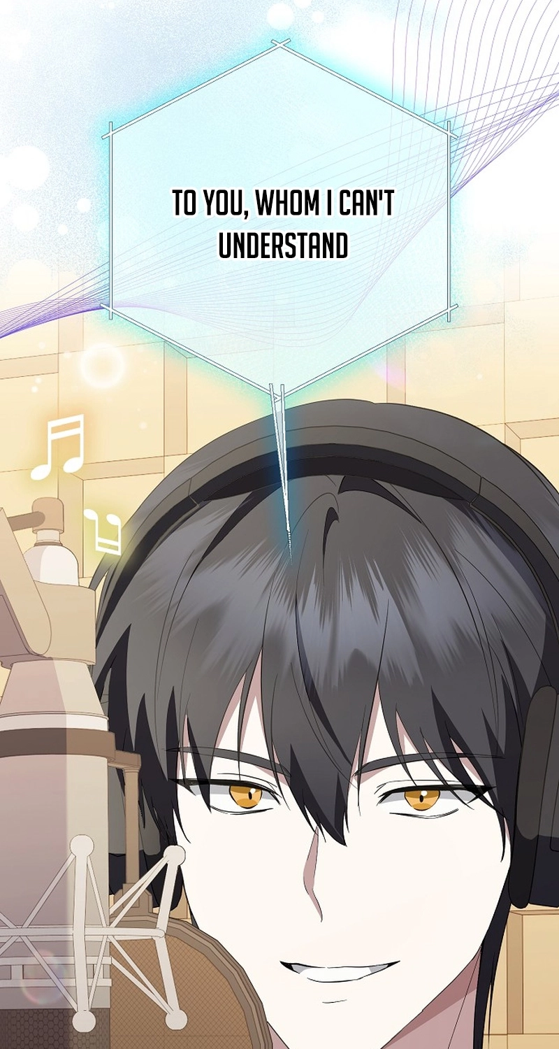 Read Genius Lout Composer Returns chapter 0 image 80 on Lezhin