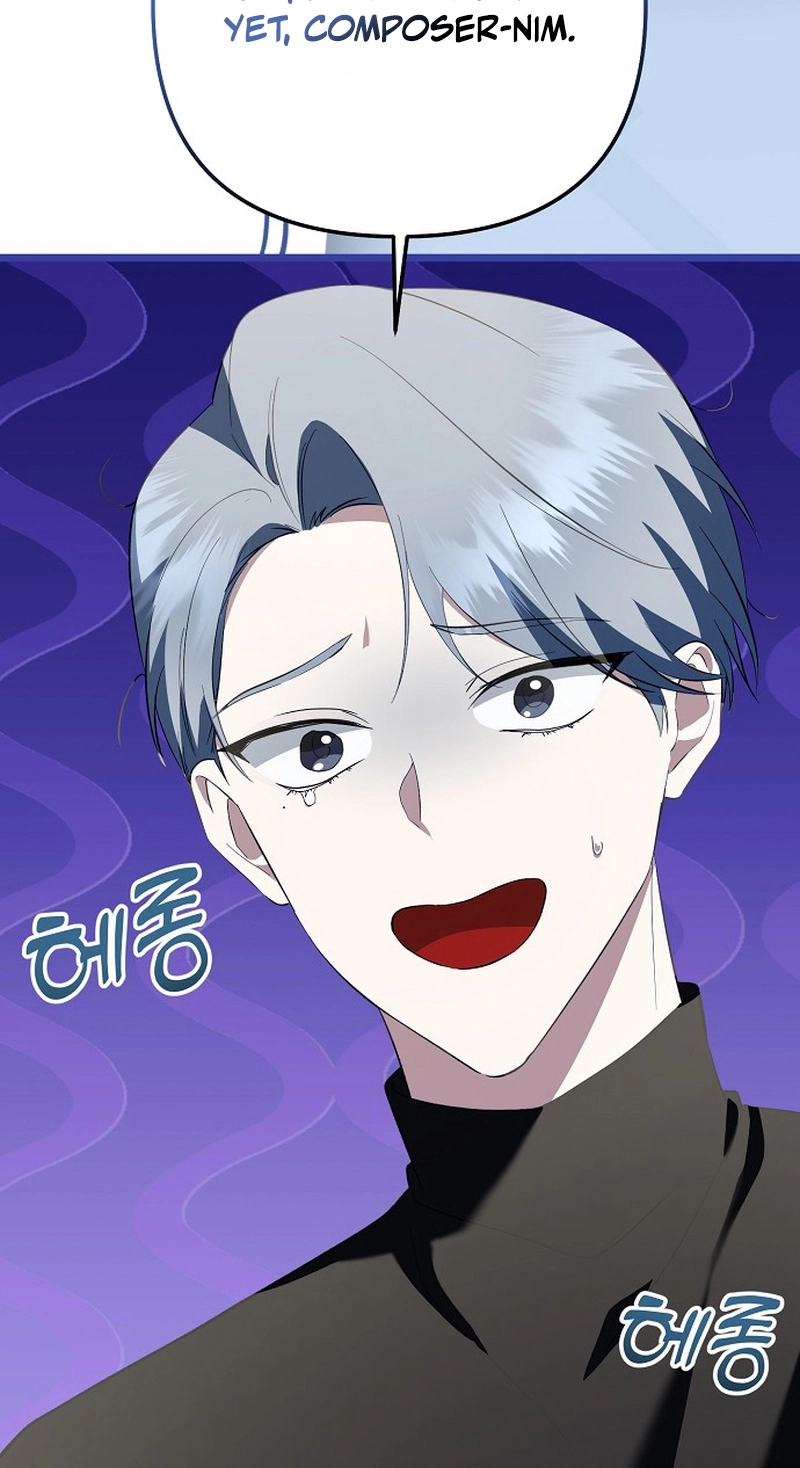 Read Genius Lout Composer Returns chapter 0 image 91 on Lezhin