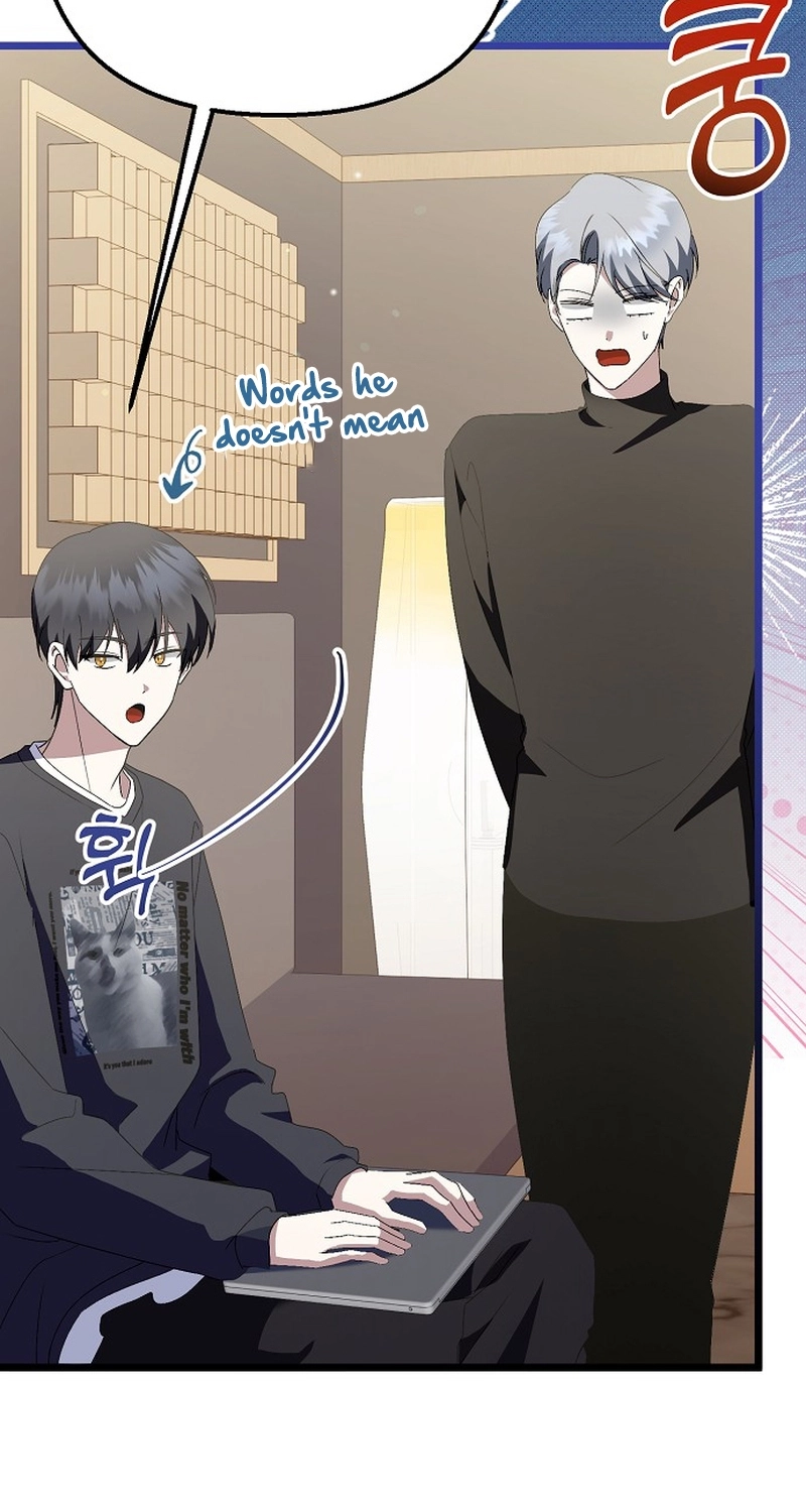 Read Genius Lout Composer Returns chapter 0 image 95 on Lezhin
