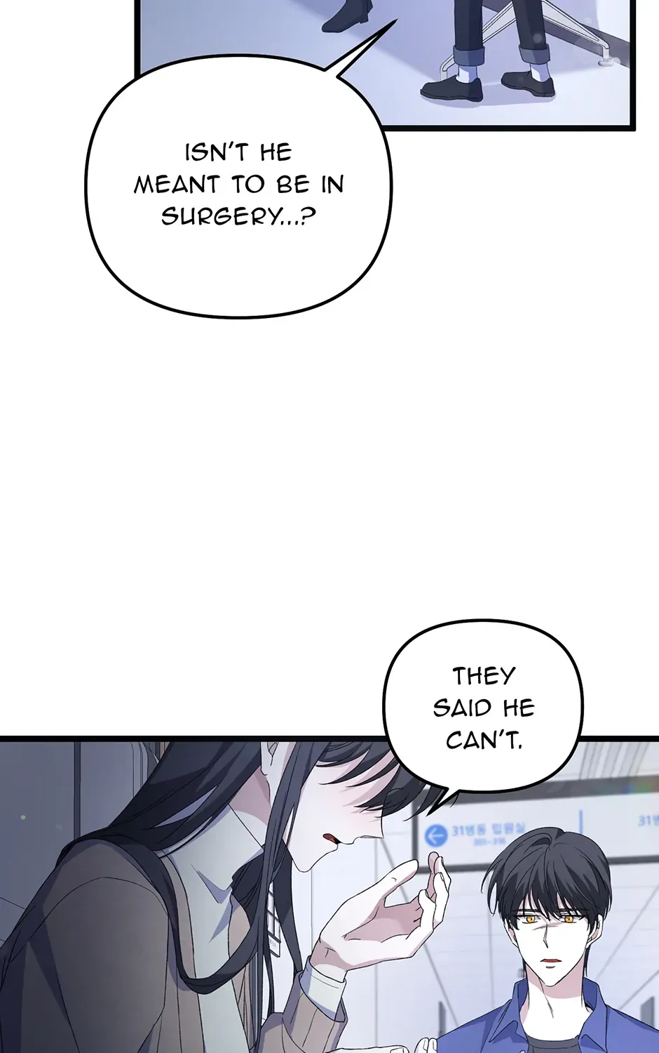 Read Genius Lout Composer Returns chapter 1 image 103 on Lezhin