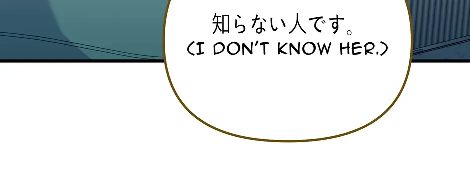 Read Genius Lout Composer Returns chapter 10 image 140 on Lezhin