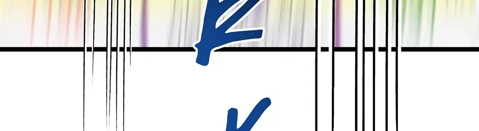 Read Genius Lout Composer Returns chapter 10 image 50 on Lezhin