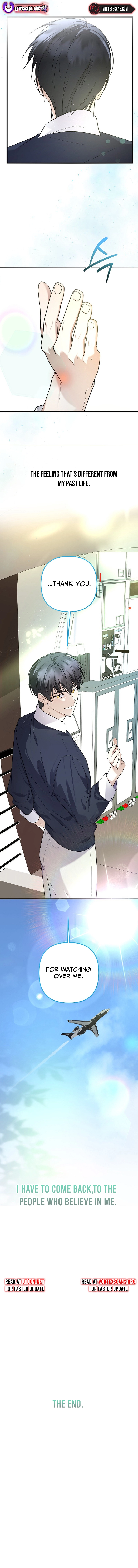 Read Genius Lout Composer Returns chapter 100 image 15 on Lezhin