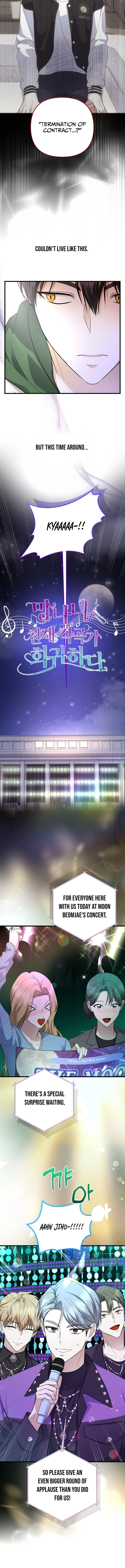 Read Genius Lout Composer Returns chapter 100 image 3 on Lezhin
