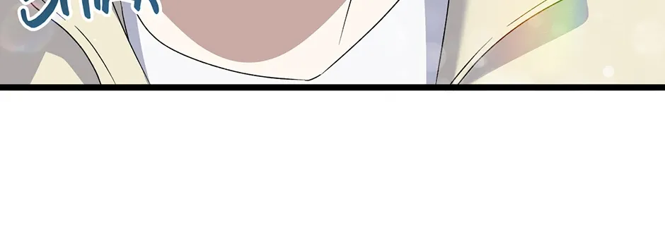 Read Genius Lout Composer Returns chapter 11 image 113 on Lezhin