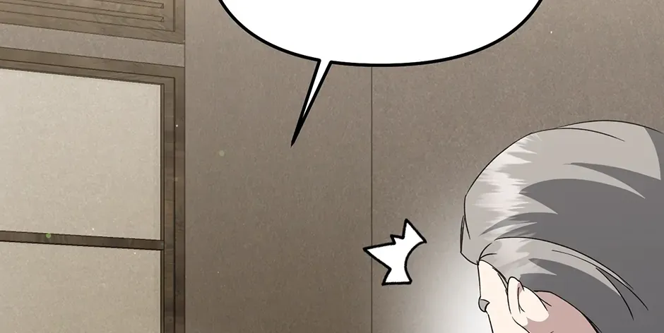 Read Genius Lout Composer Returns chapter 12 image 17 on Lezhin