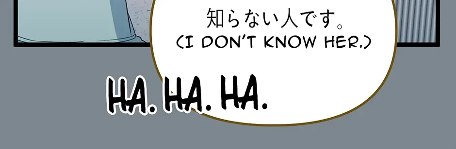 Read Genius Lout Composer Returns chapter 12 image 189 on Lezhin