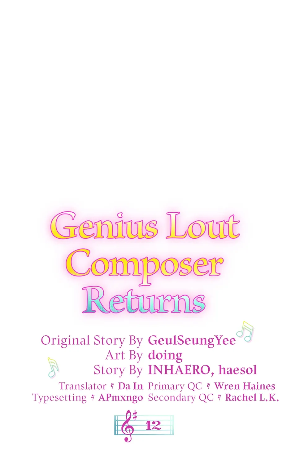 Read Genius Lout Composer Returns chapter 12 image 38 on Lezhin