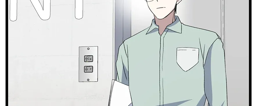 Read Genius Lout Composer Returns chapter 13 image 117 on Lezhin