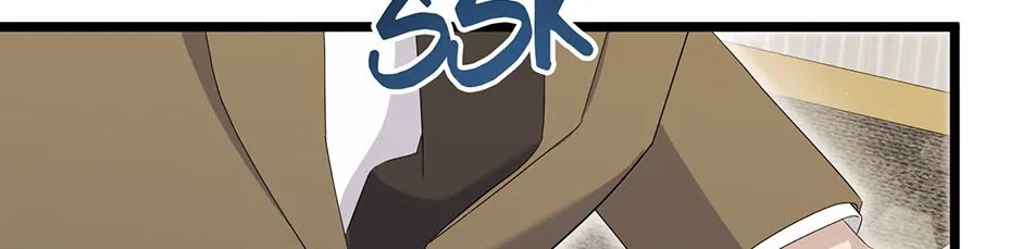 Read Genius Lout Composer Returns chapter 14 image 96 on Lezhin