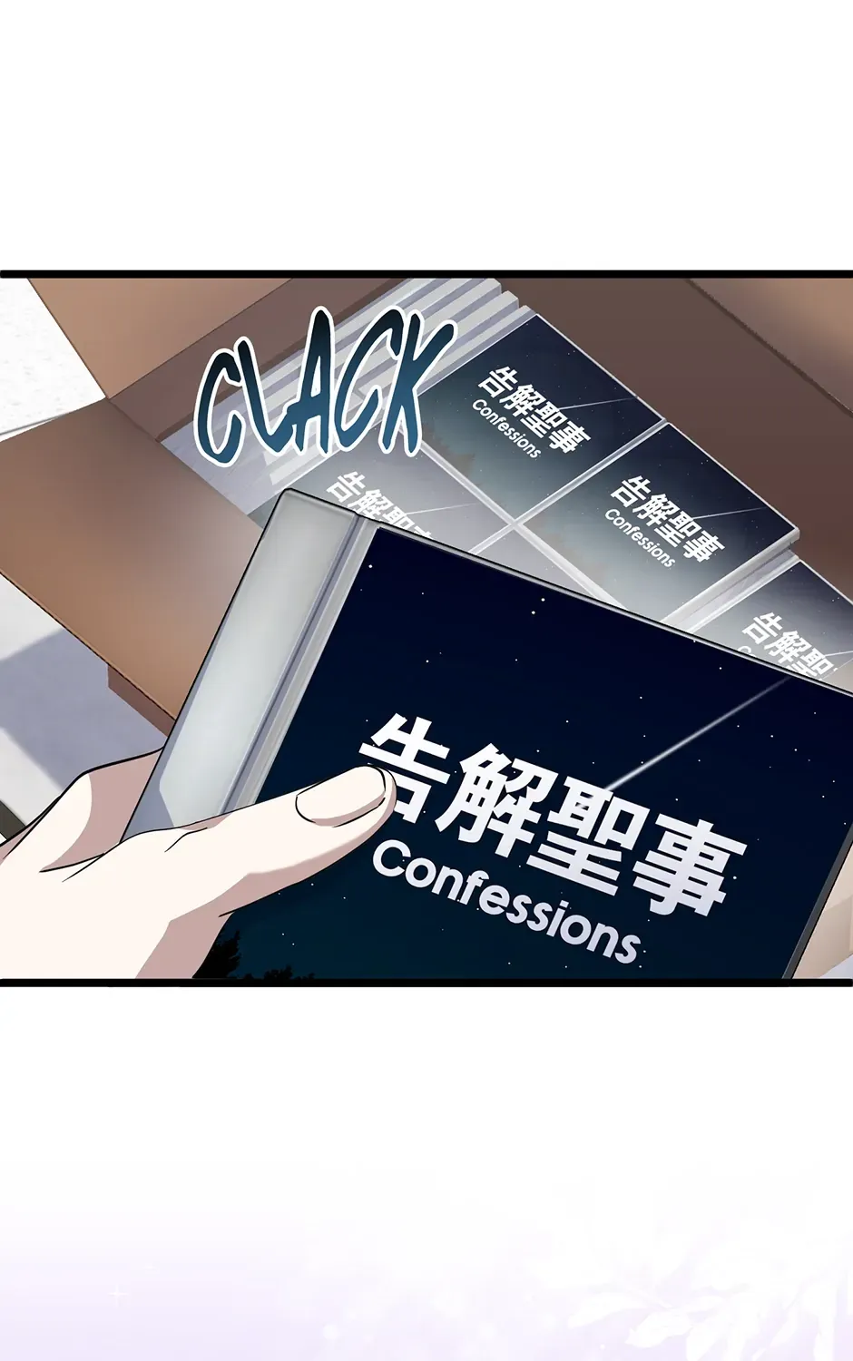 Read Genius Lout Composer Returns chapter 15 image 41 on Lezhin