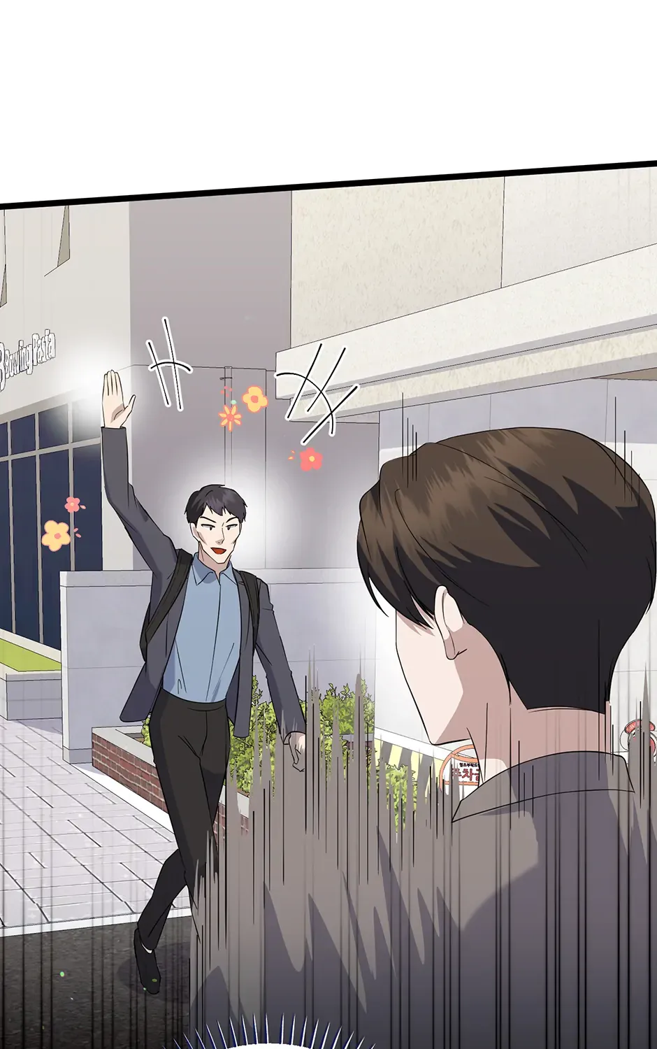 Read Genius Lout Composer Returns chapter 15 image 57 on Lezhin