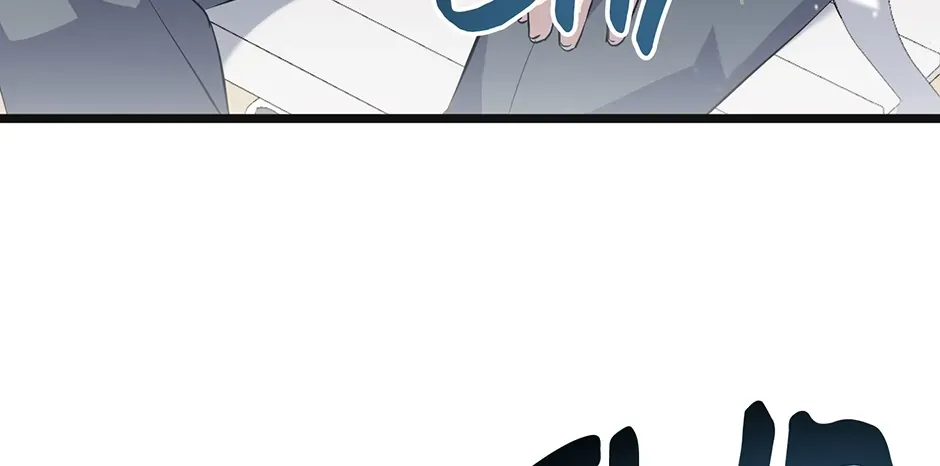 Read Genius Lout Composer Returns chapter 16 image 91 on Lezhin