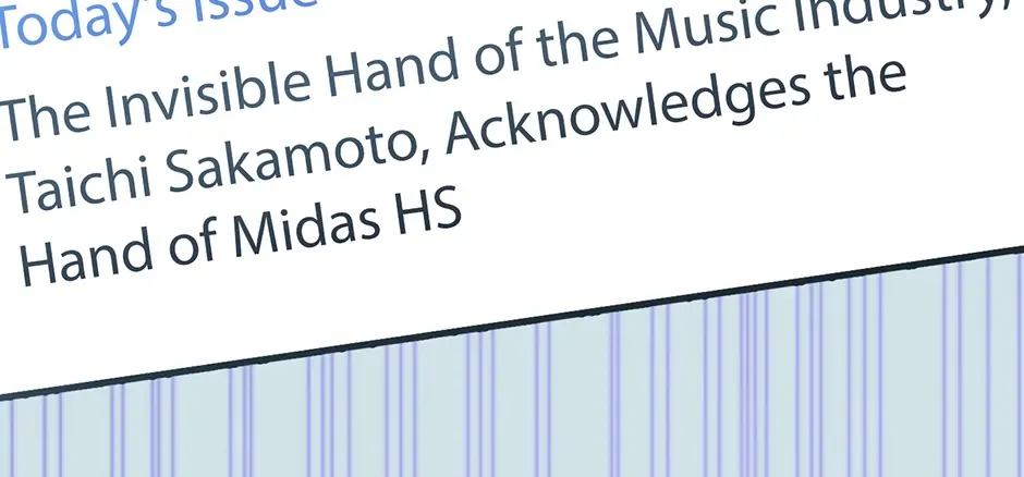 Read Genius Lout Composer Returns chapter 17 image 19 on Lezhin