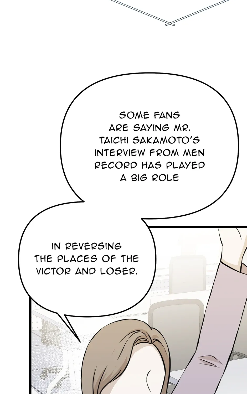 Read Genius Lout Composer Returns chapter 17 image 34 on Lezhin