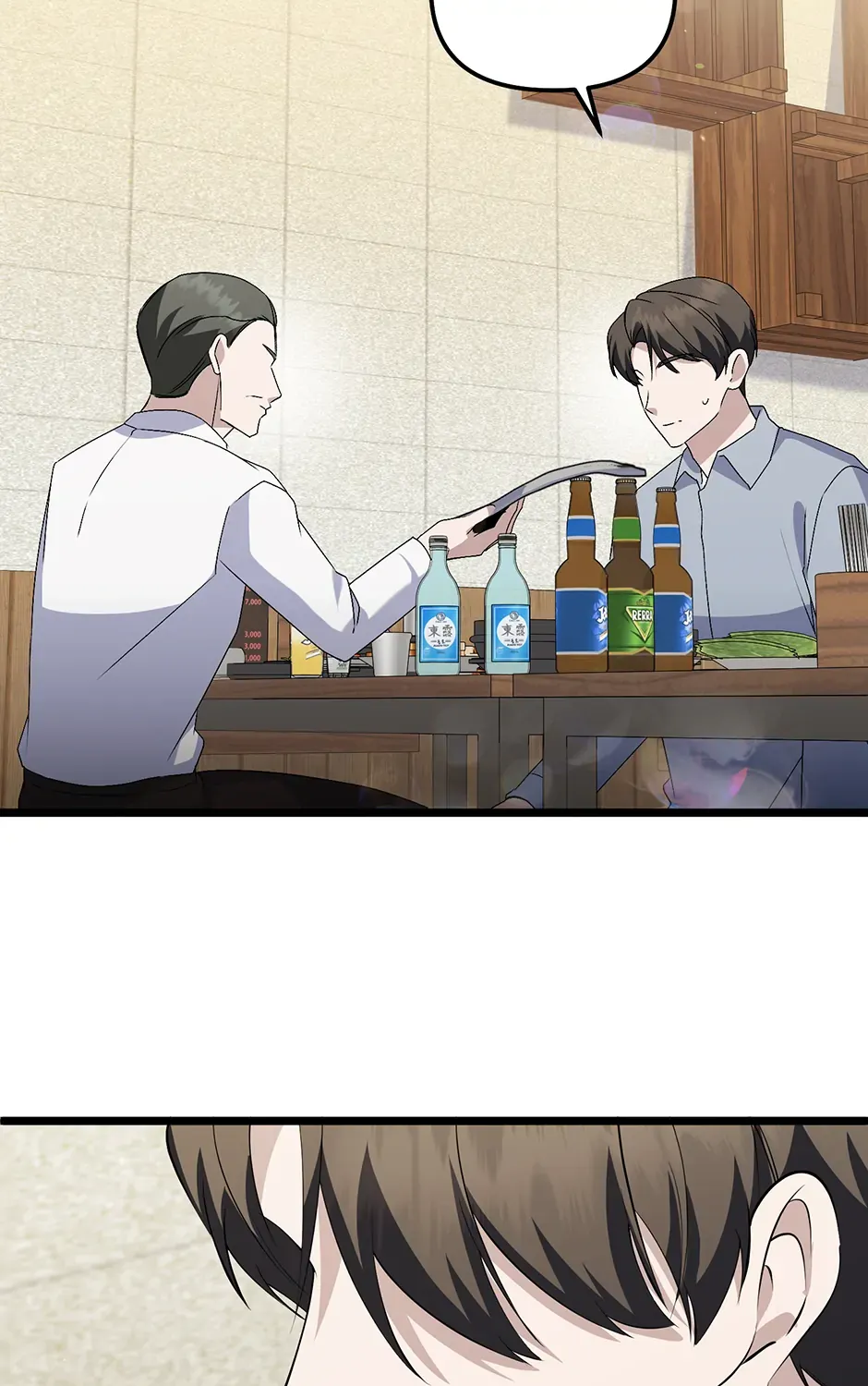 Read Genius Lout Composer Returns chapter 19 image 136 on Lezhin