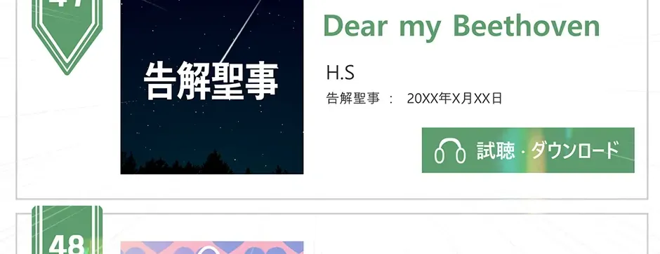 Read Genius Lout Composer Returns chapter 19 image 15 on Lezhin