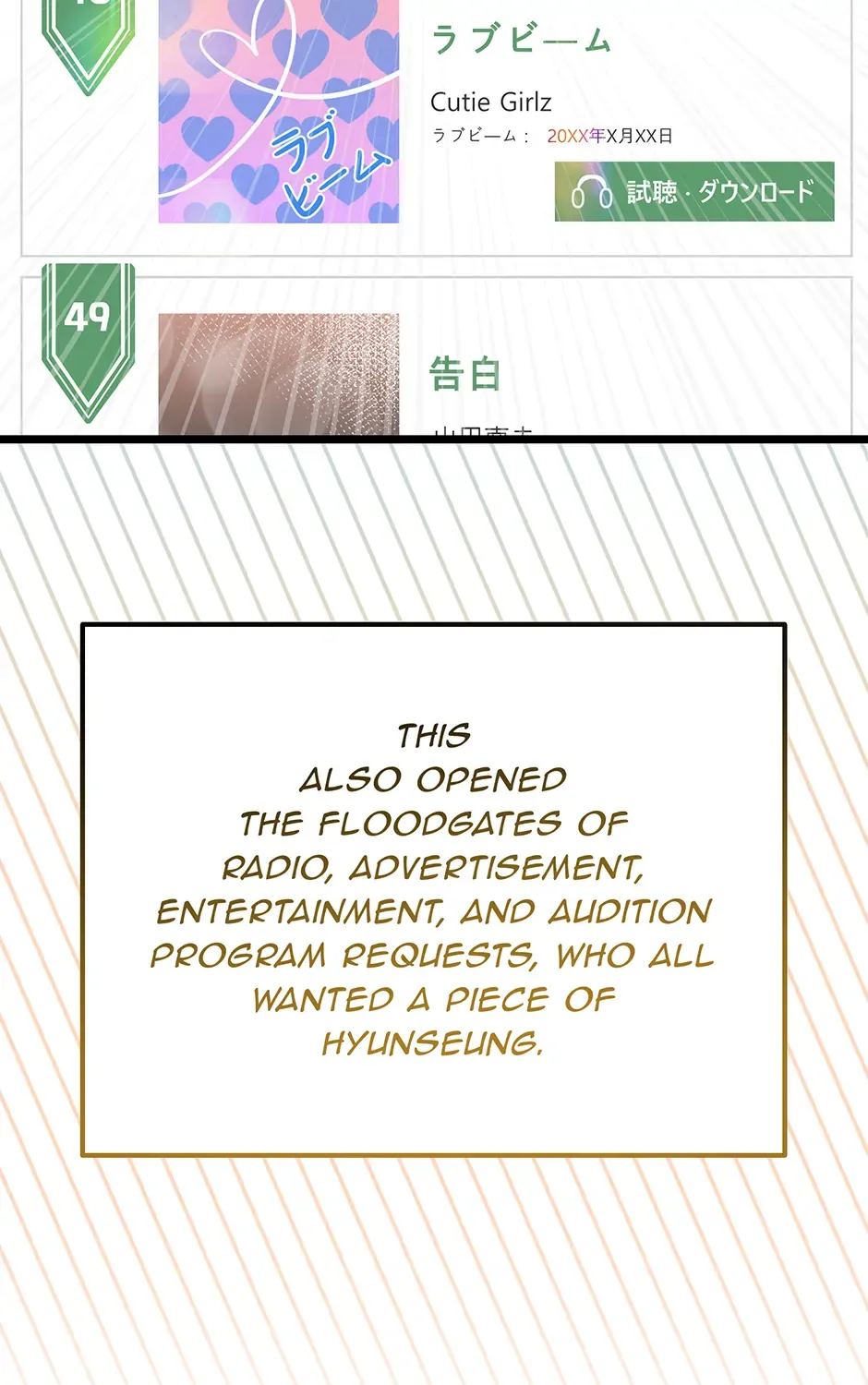 Read Genius Lout Composer Returns chapter 19 image 16 on Lezhin