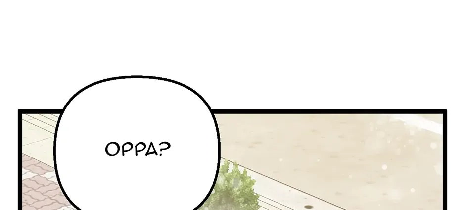 Read Genius Lout Composer Returns chapter 19 image 37 on Lezhin
