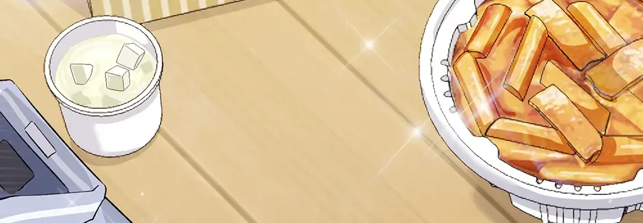 Read Genius Lout Composer Returns chapter 2 image 109 on Lezhin