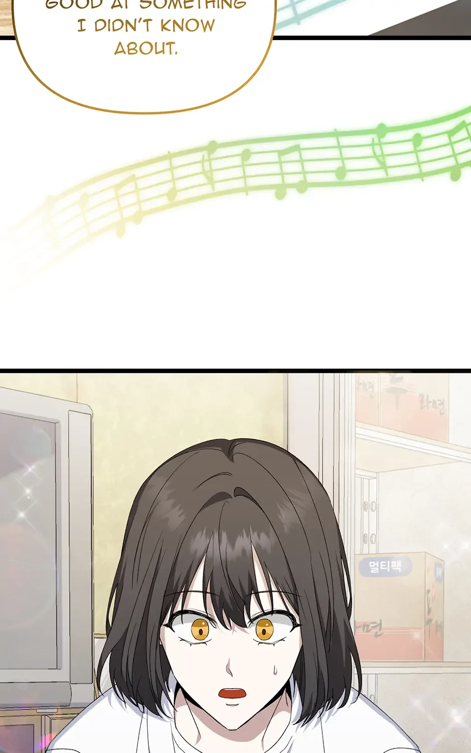 Read Genius Lout Composer Returns chapter 2 image 118 on Lezhin
