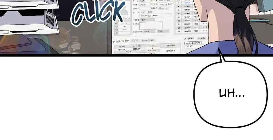 Read Genius Lout Composer Returns chapter 20 image 150 on Lezhin
