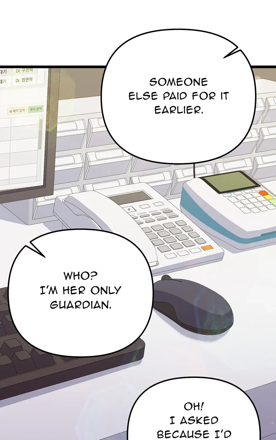 Read Genius Lout Composer Returns chapter 20 image 153 on Lezhin