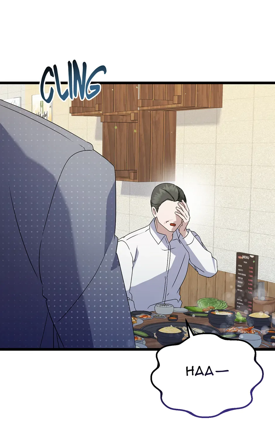 Read Genius Lout Composer Returns chapter 20 image 31 on Lezhin